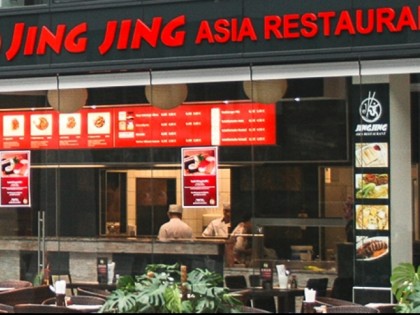 照片: Jing Jing